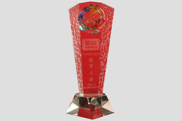黎祥2014年度全國銷售冠軍大獎